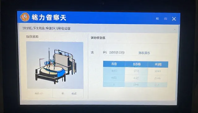 环保设备选型趋势与适配方案的优化路径
